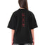 Vertebrae T-Shirt | Blowhammer